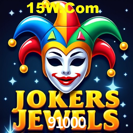 Platform Technology 91000