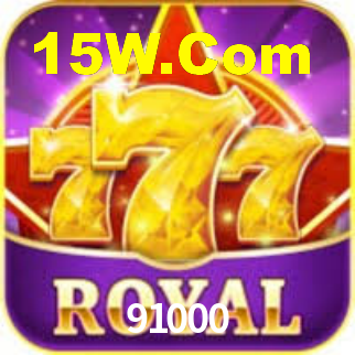 Exclusive Games 91000