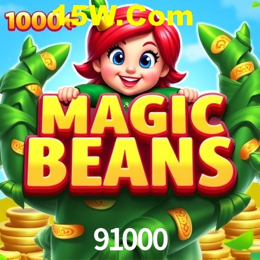 Blackjack Table 91000