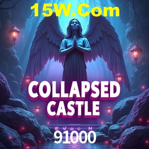 A Emoção da Loteria na 91000: Uma Chance de Mudança de Vida