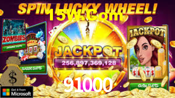 Instant EasyPaisa 91000