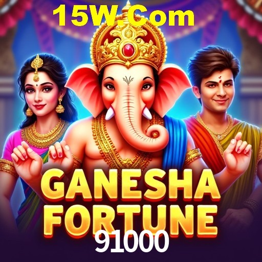 Account Benefits 91000