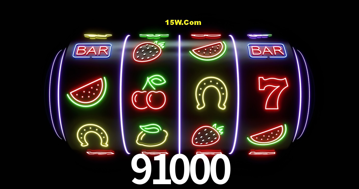 Welcome Bonus 91000